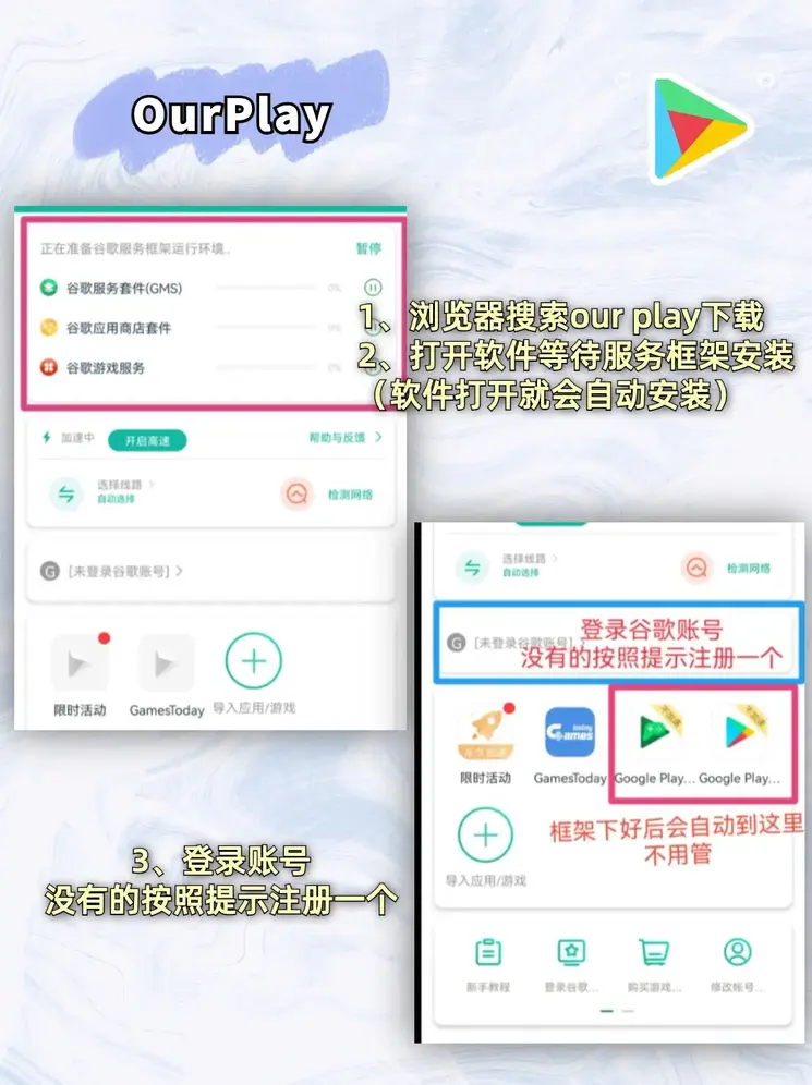 Bob体育截图1
